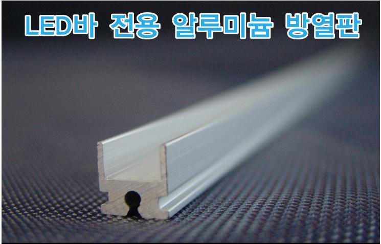 에스테크엘이디 - LED조명 생산 전문기업