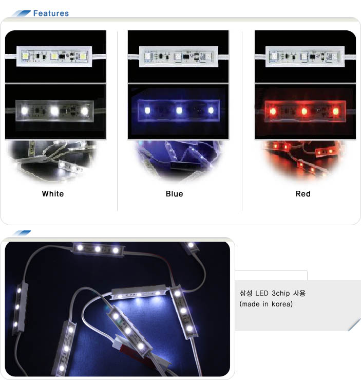 에스테크엘이디 - LED조명 생산 전문기업
